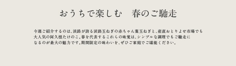Ŋyށ@t̂y