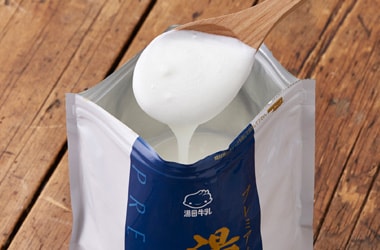 湯田牛乳のプレミアムヨーグルト