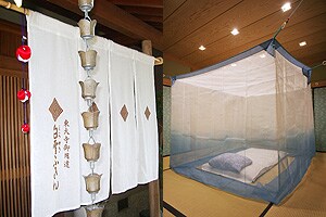奈良東大寺御用達 垣谷繊維