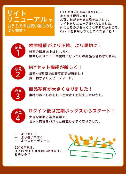 n10N H~錾I