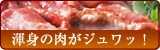 Ӑg̓WbI