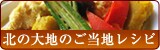 k̑n̂nVs
