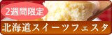 kCXC[ctFX^
