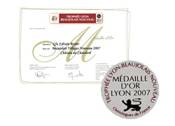 BVN シャトー デュ シャテラール 赤