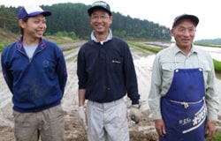 親子三代
