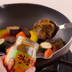 カレーの壺