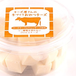 おやつチーズ