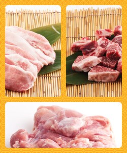 お肉