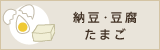 ܂EE[