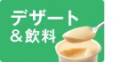 fU[g&