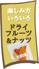 yݕ낢 hCt[cibc