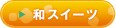 aXC[c