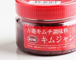 キムジャン