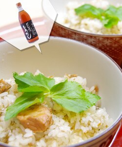 炊き込みごはん