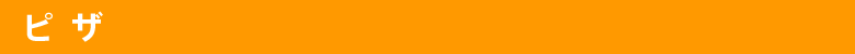 sU