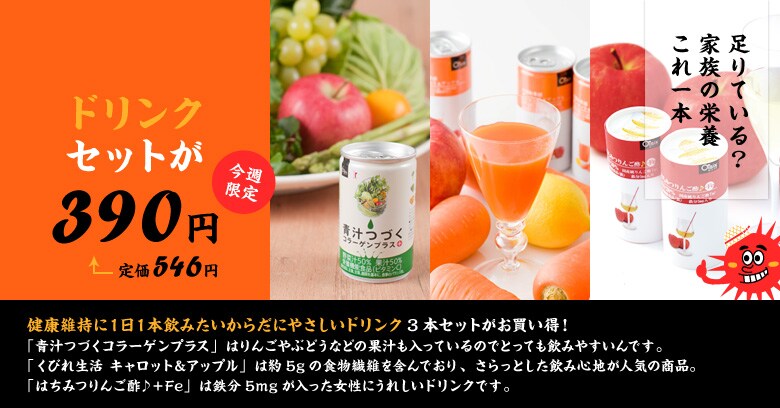 hNZbg390~I