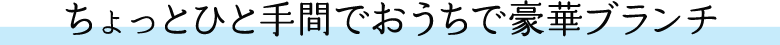 ƂЂƎԂłō؃u`