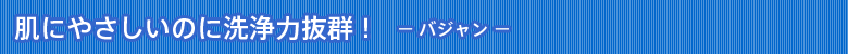 ɂ₳̂ɐ͔QI -oW-