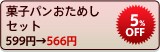 َqp߂