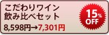 胏C