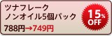 cit[N