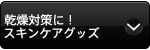 ΍ɁIXLPAObY