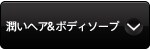 wA{fB\[v