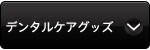 f^PAObY