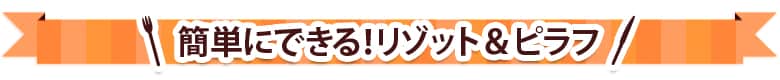 񂽂ɂłI]bgst