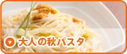 l̏HpX^