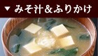 ݂`ӂ肩