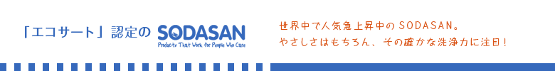 uGRT[gvFSODASAN