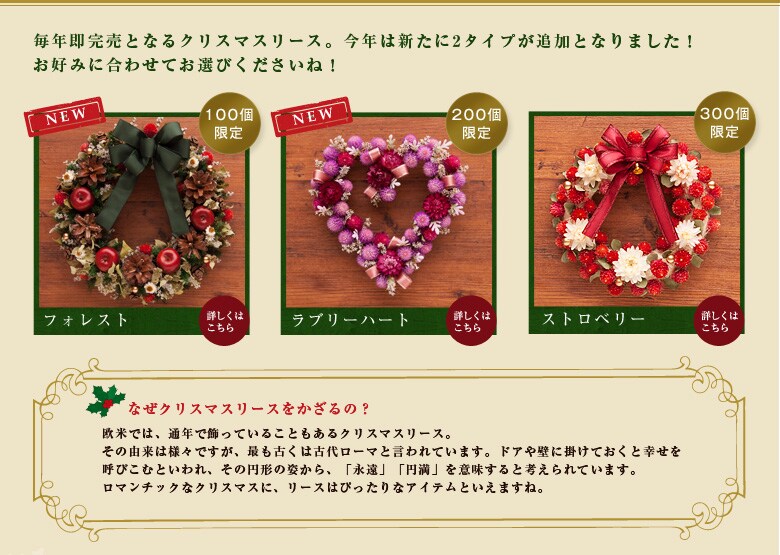 ���ȍ����u�t�H���X�g�c���[�v