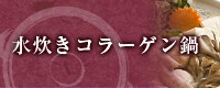 R[Q