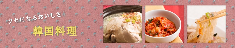 NZɂȂ邨I؍