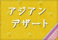 AWAfU[g