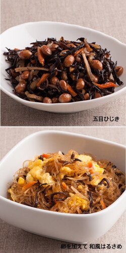 副菜を簡単に作れるキット!