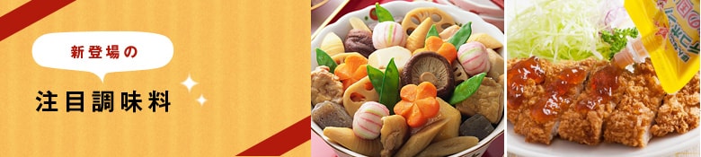 ���T�V�o��̒��ڒ�����