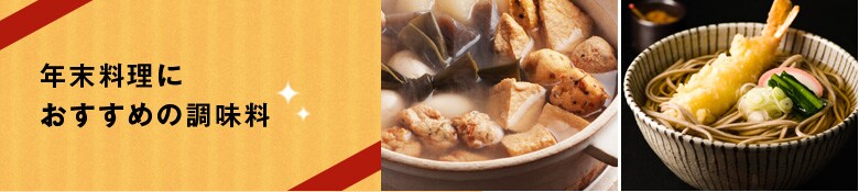 �N�������ɂ������߂̒�����