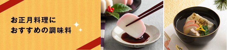 �����������ɂ������߂̒�����