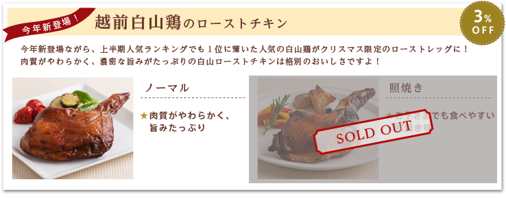 大人も子どもも楽しめるクリスマス12 第1会場 11 22更新 有機野菜などの安全食材宅配 ｏｉｓｉｘ おいしっくす