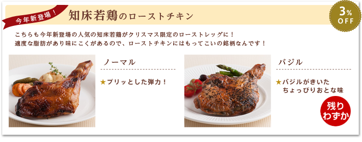 大人も子どもも楽しめるクリスマス12 第1会場 11 22更新 有機野菜などの安全食材宅配 ｏｉｓｉｘ おいしっくす