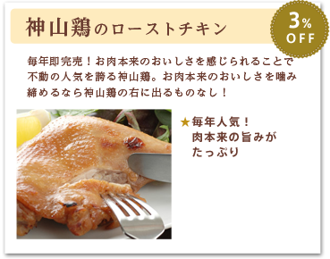 大人も子どもも楽しめるクリスマス12 第1会場 11 22更新 有機野菜などの安全食材宅配 ｏｉｓｉｘ おいしっくす