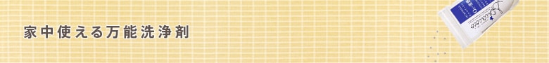 ƒg閜\