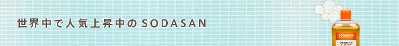 uGRT[gvFSODASAN