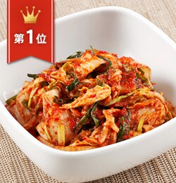 辛ウマ！本格韓国キムチ