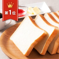 低温環境で、じっくり時間をかけて熟成