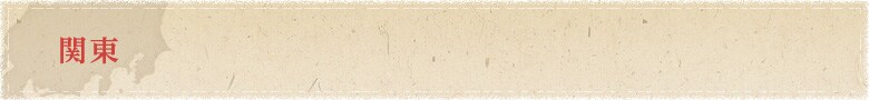 ֓