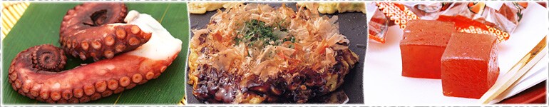 関西
