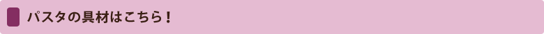 pX^̋ނ͂I